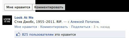 Тим Райтер фотография #15 (источник - https://vk.com/id773753)