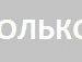 Віталій Кожухар фотография #45 (источник - https://vk.com/id152745581)