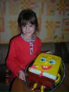 Марина Чепіжко фотография #5 (источник - https://vk.com/id10712638)