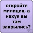 Саня Клімчук фотография #22 (источник - https://vk.com/id26842495)