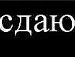 Іван Хомут фотография #6 (источник - https://vk.com/id136896451)