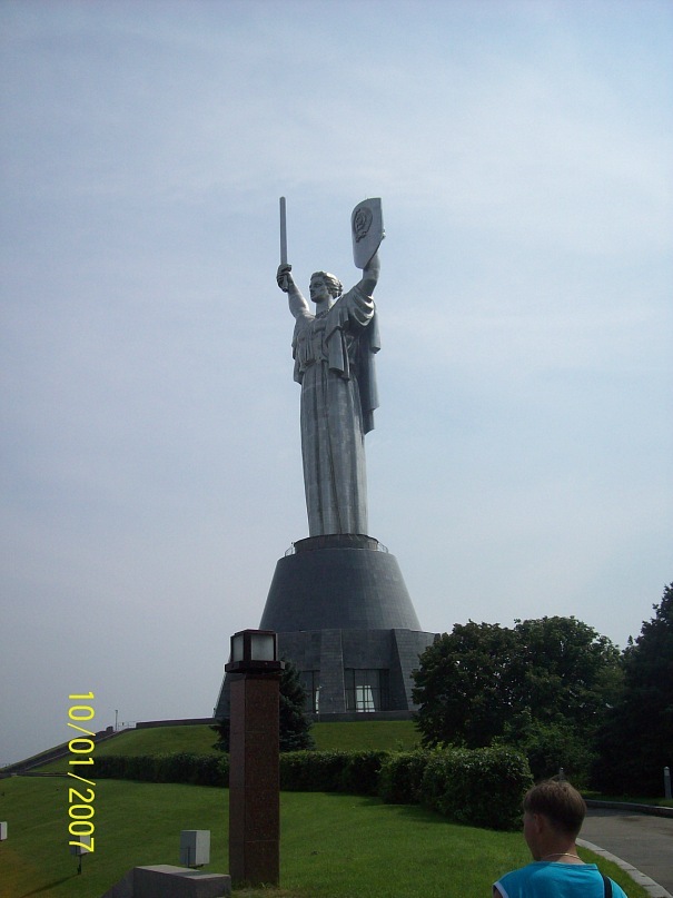 Дмитрий Копнин фотография #26