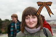 Фотография Андреевой Екатерины