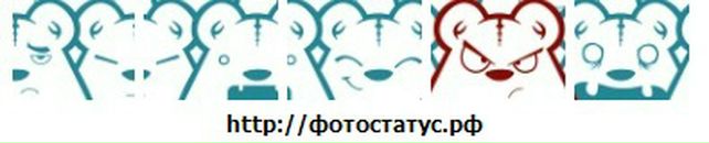 Наталія Іванова фотография #18 (источник - https://vk.com/id100339262)