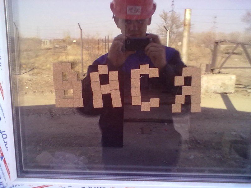 Василий Уварков фотография #15