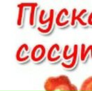 Іра Холоденко фотография #6 (источник - https://vk.com/id26257859)