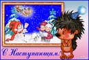 Алінчик Буценко фотография #8 (источник - https://vk.com/id156182334)
