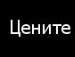 Олічка Гончаренко фотография #39 (источник - https://vk.com/id137042331)
