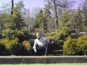 Фотография Стоунера Юджина