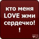 Наталя Гнідко фотография #13 (источник - https://vk.com/id140987138)