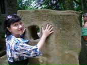 Фотография Храмовой Елены