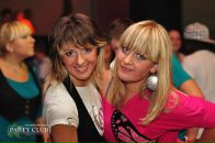 Фотография Четырко Кристины