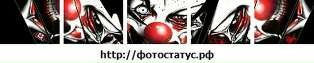 Діма Калинюк фотография #36 (источник - https://vk.com/id44317916)