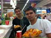 Фотография Гуляйкина Александра