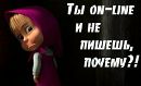 Фотография Рафиковой Лианы