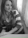 Bilenka... ♥ фотография #2 (источник - https://vk.com/id138871813)