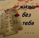 Анічка Левчук фотография #26 (источник - https://vk.com/id275347028)