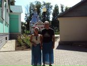 Фотография Непытаева Влада