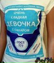 Любовь Κарасева фотография #9 (источник - https://vk.com/id91580908)