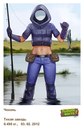 Софійка Тартак фотография #14 (источник - https://vk.com/id161849146)