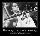 Мик@ ♥ фотография #10 (источник - https://vk.com/id153967120)