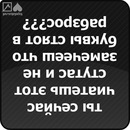 Віка Вовк фотография #15 (источник - https://vk.com/id135045962)