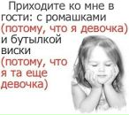 Фотография Серовой Татьяны