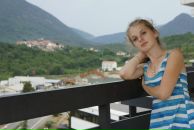 Фотография Ивановой Полины