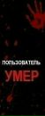 Андрей Κулагин фотография #1