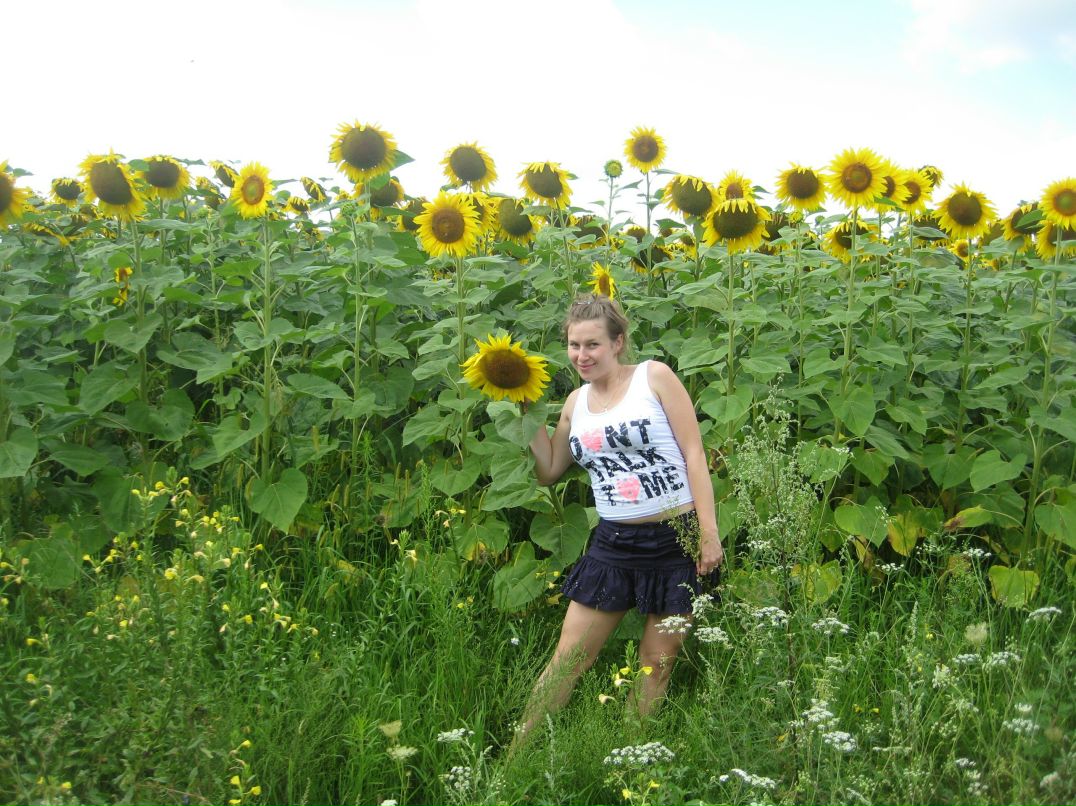 Инна Супрун фотография #35