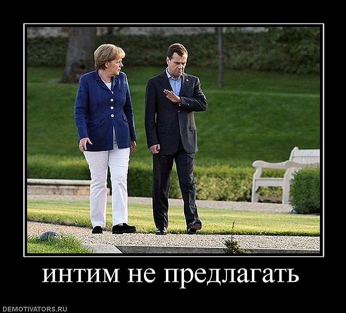 Дмитрий Васильев фотография #45