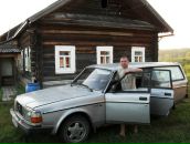 Фотография Вишану Алексея