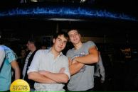 Фотография Зонова Данила