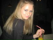 Фотография Корнеевой Екатерины