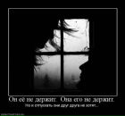 Фотография Амосовой Елизаветы