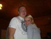 Фотография Смирновой Екатерины