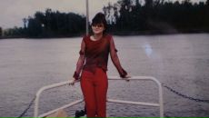 Фотография Ли-Матяш Катерины