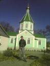 Фотография Карташова Александра
