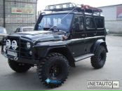 Фотография Шишина Павла