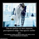 Андрій Ящук фотография #5 (источник - https://vk.com/id6507175)