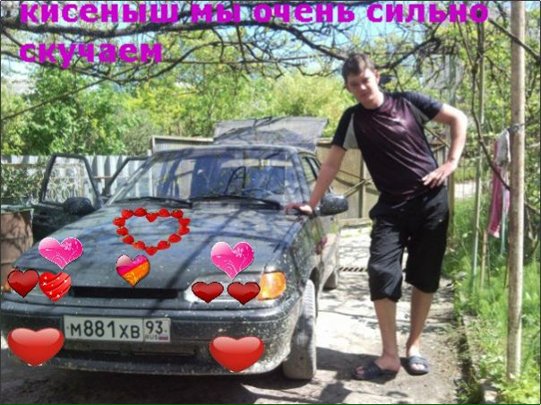 Антон Ракзин фото №18