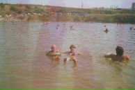 Свєтік Бат фотография #37 (источник - https://vk.com/id88536198)