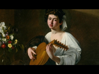 "Юноша с лютней" Микеланджело Меризи да Караваджо. Реставрация 2017 года