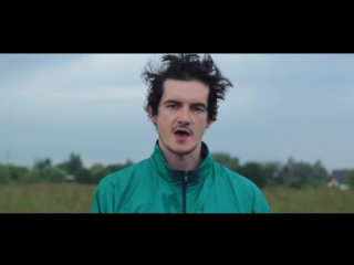 OHLAMOH - Деревня, например (ПАРОДИЯ на PHARAOH - Дико, например)