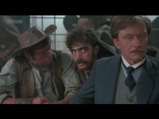 Человек с бульвара Капуцинов