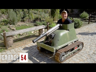 НЕМЕЦКИЙ ТАНК из ВАННОЙ