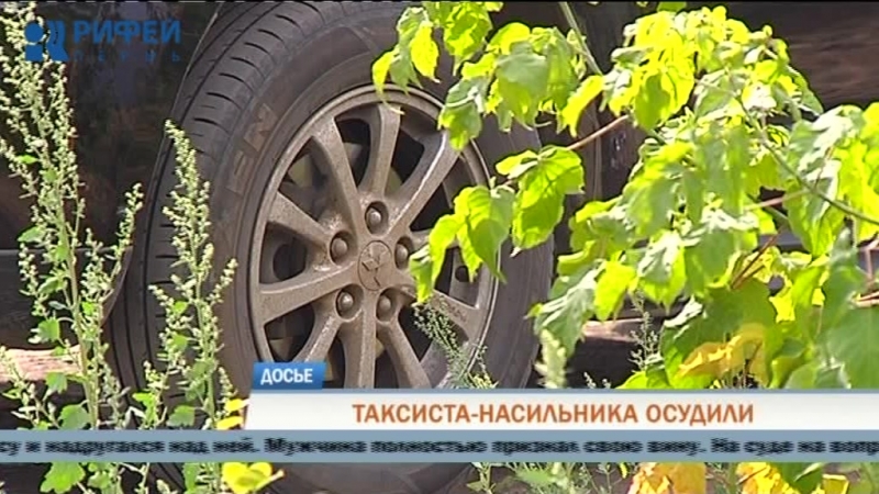 Брат Изнасиловал Спящих Сестру Порно Видео