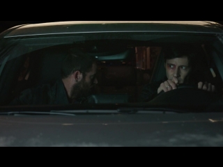 Бешенство / Rabia / S01E06 из 08 / на русском