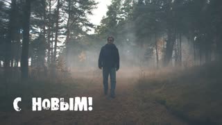 Премьера клипа! ДДТ - Солнце взойдёт