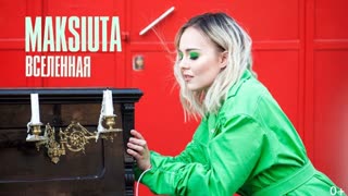 MAKSIUTA - ВСЕЛЕННАЯ (Премьера клипа 2020)